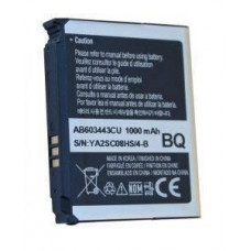 Акумулятор Samsung AB603443CE / AB603443CU для S5230, S5233, B5210, G800, M8910, S7520, L870, A877, i200