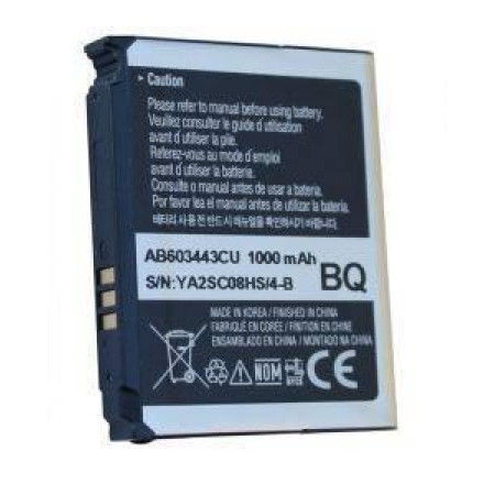 Акумулятор Samsung AB603443CE / AB603443CU для S5230, S5233, B5210, G800, M8910, S7520, L870, A877, i200