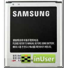 Акумулятор Samsung B450BE, B450BC для G3518, G386f, G3556d, G870