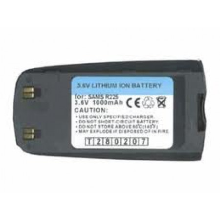 Акумулятор Samsung BST0579NE для R210