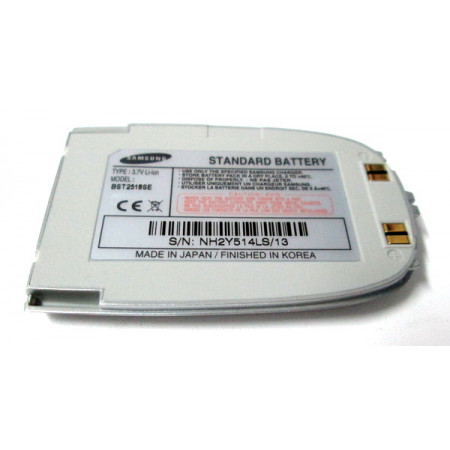 Акумулятор Samsung BST2518SE для E300, E310