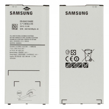 Акумулятор Samsung EB-BA510ABE для A510 2016 Galaxy A5 