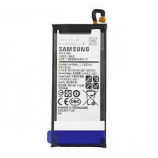 Акумулятор Samsung EB-BA520ABE для A520 Galaxy A5 2017, A520F, A520H (original)
