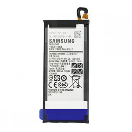 Акумулятор Samsung EB-BA520ABE для A520 Galaxy A5 2017, A520F, A520H (original)