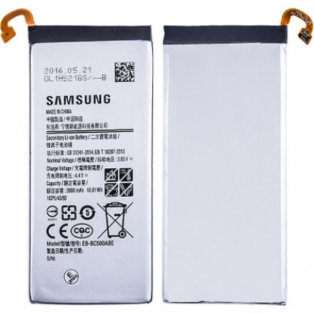 Акумулятор Samsung EB-BC500ABE для C5 Galaxy C5000 (original)
