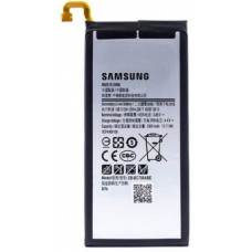Акумулятор Samsung EB-BC700ABE для C7 Galaxy C7000 (original)