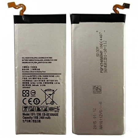 Акумулятор Samsung EB-BE500ABE для E500h Galaxy E5 (original)