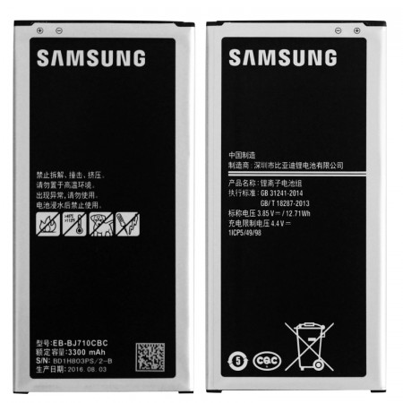 Акумулятор Samsung EB-BJ710CBE, EB-BJ710CBC, EB-BJ710BBC для J710 Galaxy J7 2016 Original PRC