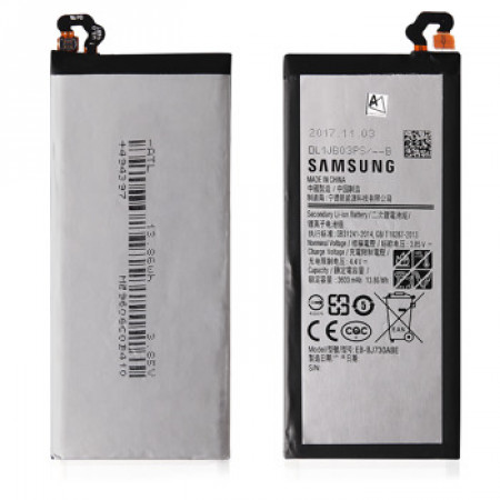 Акумулятор Samsung EB-BJ730ABE для J730 Galaxy J7 (original)
