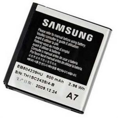 Акумулятор Samsung EB504239HU для S5200, S5530, A187 (original)
