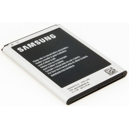 Акумулятор Samsung EB595675LU для N7100 Galaxy Note 2