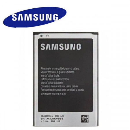 Акумулятор Samsung EB595675LU для N7100 Galaxy Note 2 (Original PRC)