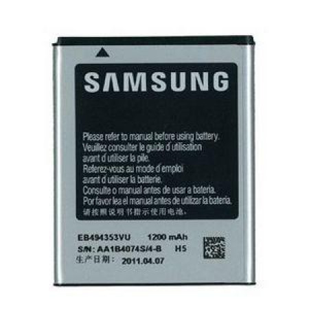 Акумулятор Samsung EB494353VU / EB494353VA для S5250/S5253, S5280/S5282, S5310/S5312, S5330 Wave 533, S5333 Wave 2, S5570, S5750, S7230/S7233, i5510, S5780, C6712 
