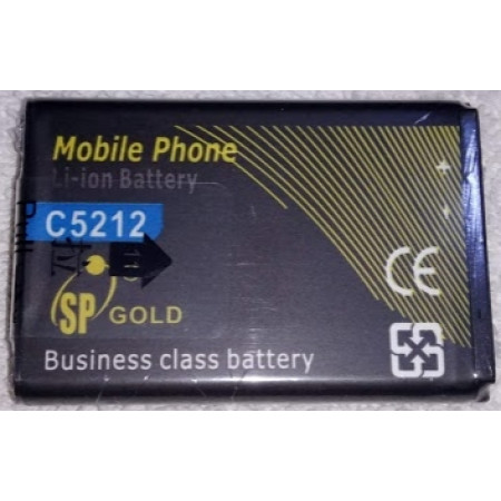 Акумулятор SP Gold AB553446BU, AB553446BC для Samsung C5212, B100, i320, B2100, C3212, C3300, E1182, E2152, E2232, E2652, C5130, E1117, E1130, E1170, E1172, E1232, E1175, E1252, E1282, E1390, E1410, E2120, E2121, E2230, B210, F310, M110, B2710