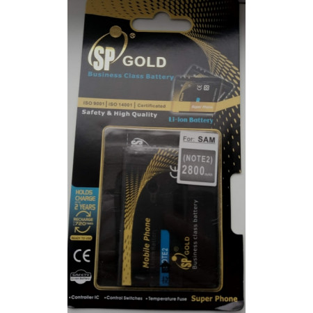 Акумулятор SP Gold EB595675LU для Samsung N7100 Galaxy Note 2