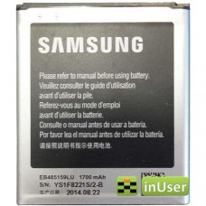 Акумулятор Samsung EB485159LU / EB485159LA для S7710 Samsung Galaxy Xcover 2, M950 Galaxy Reverb
