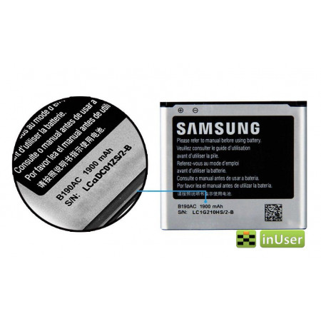 Акумулятор для Samsung W2014 / B190AC