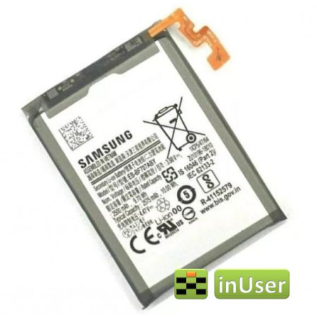 Акумулятор EB-BF707ABY для Samsung Galaxy Z Flip 5G Original