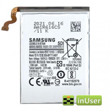 Акумулятор EB-BF711ABY для SAMSUNG GALAXY Z FLIP3 SM-F711B Original
