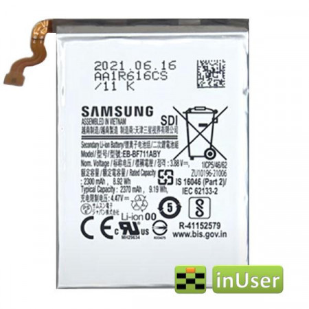 Акумулятор EB-BF711ABY для SAMSUNG GALAXY Z FLIP3 SM-F711B Original