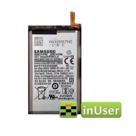 Акумулятор EB-BF916ABY для Samsung Galaxy Z Fold 2 F916 Original (там где камеры)