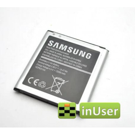 Акумулятор EB-BG388BBE для Samsung G388 / Samsung Galaxy X-Cover 3 / Samsung G389 / Samsung Galaxy Active Neo / SM-G388F / SM-G389F 