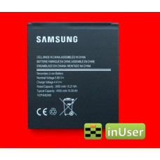 Аккумулятор для Samsung Galaxy Xcover 6 Pro SM-G736B, G736, GH43-05117A EB-BG736BBE 4050mAh 