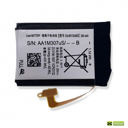 Smr730 shop