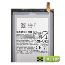 Акумулятор EB-BS908ABY для Samsung Galaxy S22 Ultra / Galaxy S22 Ultra 5G