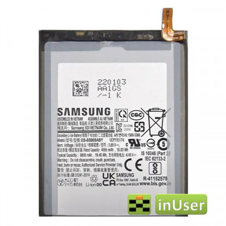 Акумулятор EB-BS908ABY для Samsung Galaxy S22 Ultra / Galaxy S22 Ultra 5G