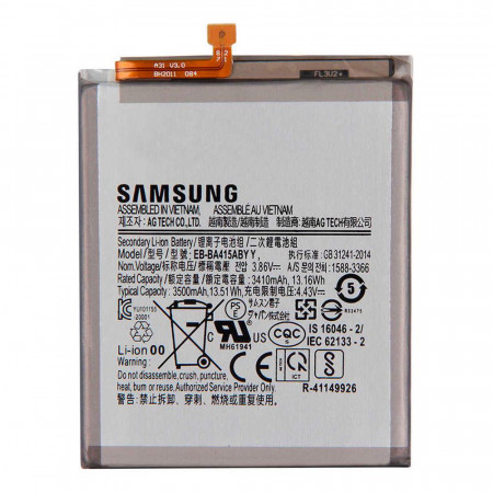 Акумулятор Samsung A415 Galaxy A41 / EB-BA415ABY 3500 mAh