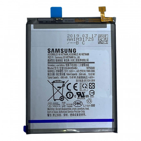Акумулятор Samsung EB-BA505ABU / EB-BA305ABU для Galaxy A30, A305, A30, SM-A305F, Galaxy A50, A505, A50, SM-A505F, Galaxy A20, A20, A205, SM-A205F, Galaxy A30s, A30s, A307, SM-A307F 4000 mAh