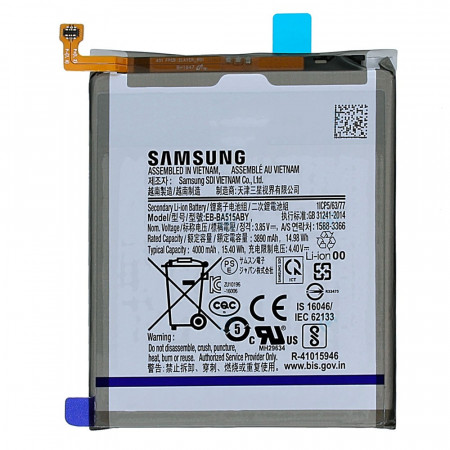Акумулятор Samsung EB-BA515ABY для Galaxy A51 (2020), A51, A515