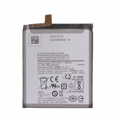 Акумулятор Samsung EB-BA907ABY G770 Galaxy S10 Lite, A71 5G (4500 mAh) 