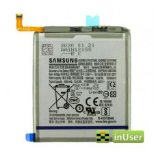 Акумулятор Samsung EB-BG980ABY G980 Galaxy S20, S20 5G G981B