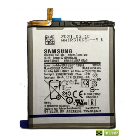 Акумулятор Samsung EB-BG985ABY G985 / G986 Galaxy S20 Plus 4500 mAh