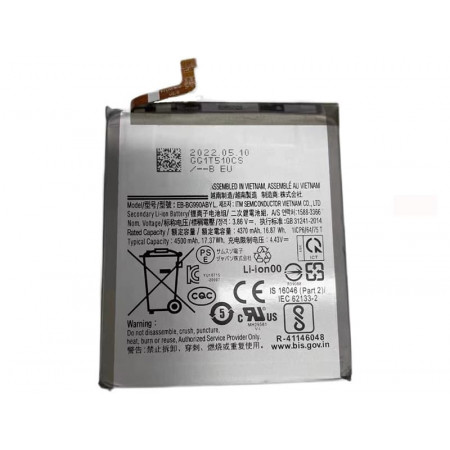 Акумулятор Samsung EB-BG990ABY Galaxy S21 FE 5G G990B, 4500 mAh
