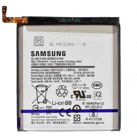 Акумулятор Samsung EB-BG998ABY Galaxy S21 Ultra 5G G998B, 5000 mAh