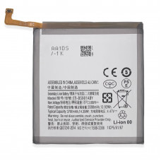 Акумулятор EB-BS901ABY для Samsung Galaxy S22 / Samsung Galaxy S22 5G