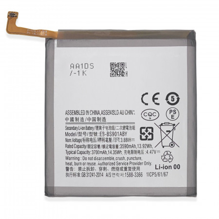 Акумулятор EB-BS901ABY для Samsung Galaxy S22 / Samsung Galaxy S22 5G