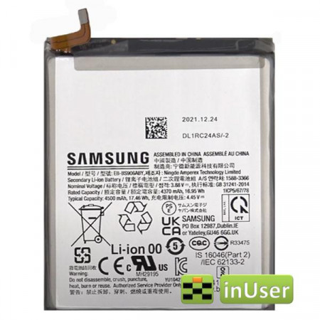 Акумулятор EB-BS906ABY для Samsung Galaxy S22 Plus S906 / Galaxy S22+ Plus 5G