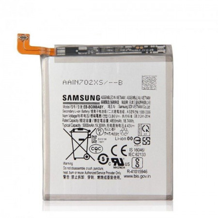Акумулятор Samsung G988 Galaxy S20 Ultra (EB-BG988ABY)