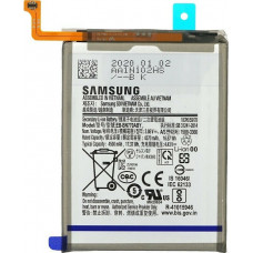 Акумулятор Samsung Galaxy Note 10 Lite / EB-BN770ABY