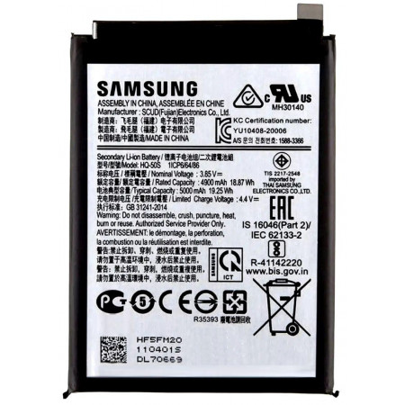 Акумулятор Samsung HQ-50S A025 Galaxy A02S, F02S, A03S (5000 mAh)