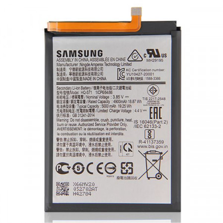 Акумулятор Samsung M11 / HQ-S71 (M115, SM-M115F) 5000 mAh