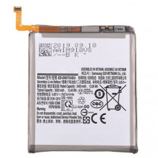 Акумулятор Samsung N970 Galaxy Note 10 / EB-BN970ABU