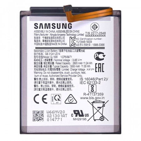 Акумулятор Samsung QL1695 для Galaxy A01 (2020), A01, A015, SM-A015F