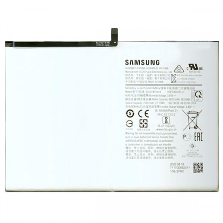 Акумулятор Samsung T500 / T505 Galaxy Tab A7 10.4` / SCUD-WT-N19 7040 mAh