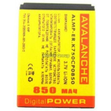 Акумулятор Avalanche AB483640BE, AB483640BU, AB533640BE, AB533640BU для Samsung J600, S8300, B3210, B3310, C3050, E740, F110, J160, J200, J210, J610, J750, J770, L600, M600, M610, S6700, S7350 (850 mAh)