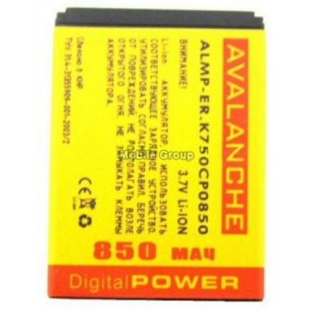 Акумулятор Avalanche AB483640BE, AB483640BU, AB533640BE, AB533640BU для Samsung J600, S8300, B3210, B3310, C3050, E740, F110, J160, J200, J210, J610, J750, J770, L600, M600, M610, S6700, S7350 (850 mAh)